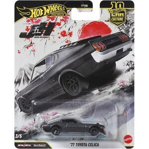 Mattel - Hot Wheels Premium: Japan Historics 1977 Toyota Celica (Ra28)